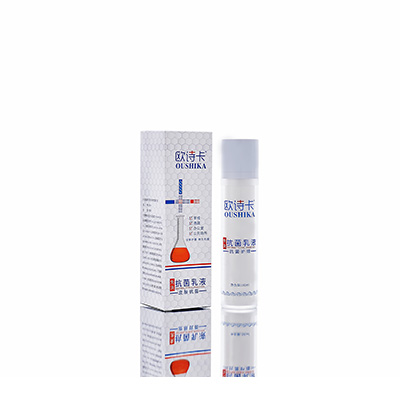 多用途抗菌乳液上高